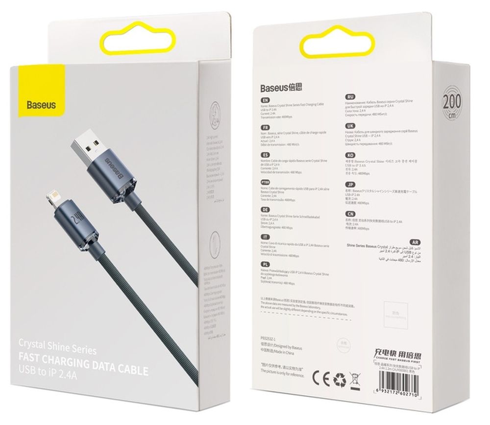 CABLU INCARCARE BASEUS USB - Lightning - CAJY000101 - 2M