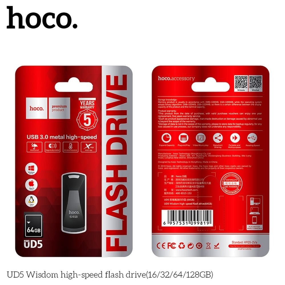 Stick USB HOCO 64GB USB 3.0